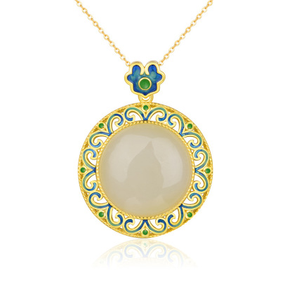 Hetian Jasper "Butterfly Whisper" Bright Gold Necklace (Model K1408)