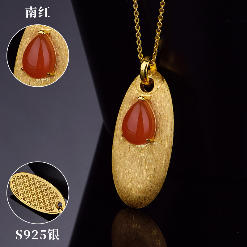 Southern Red Agate Water Drop Brushed Ear Drop