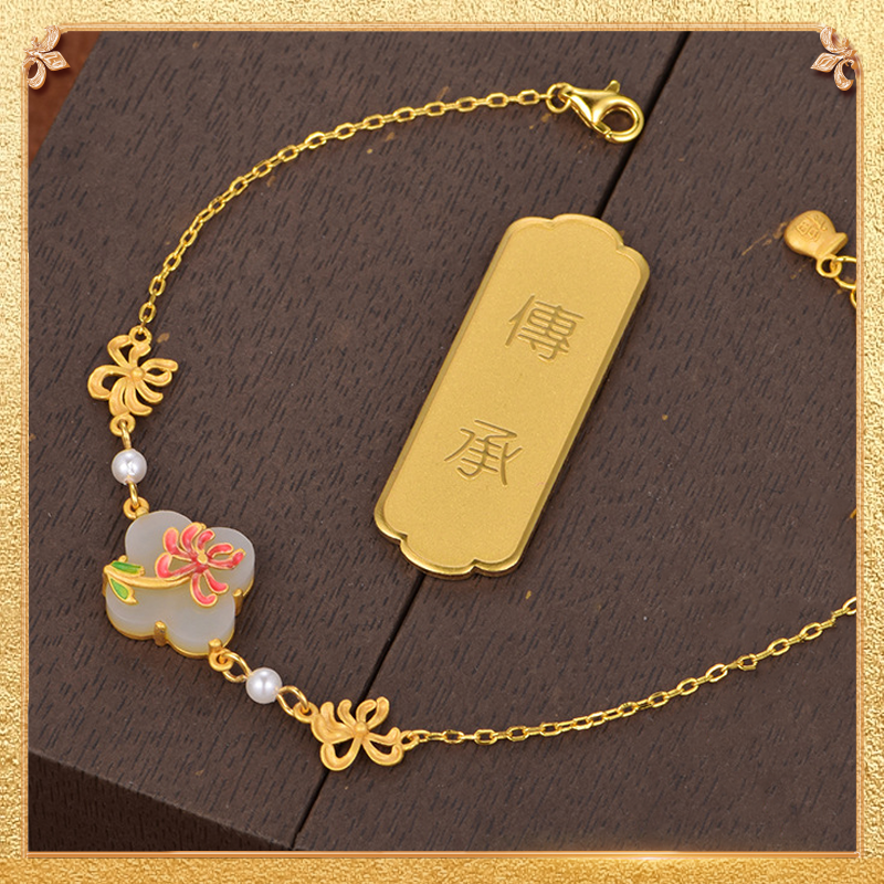 the first display of the daisy bracelet