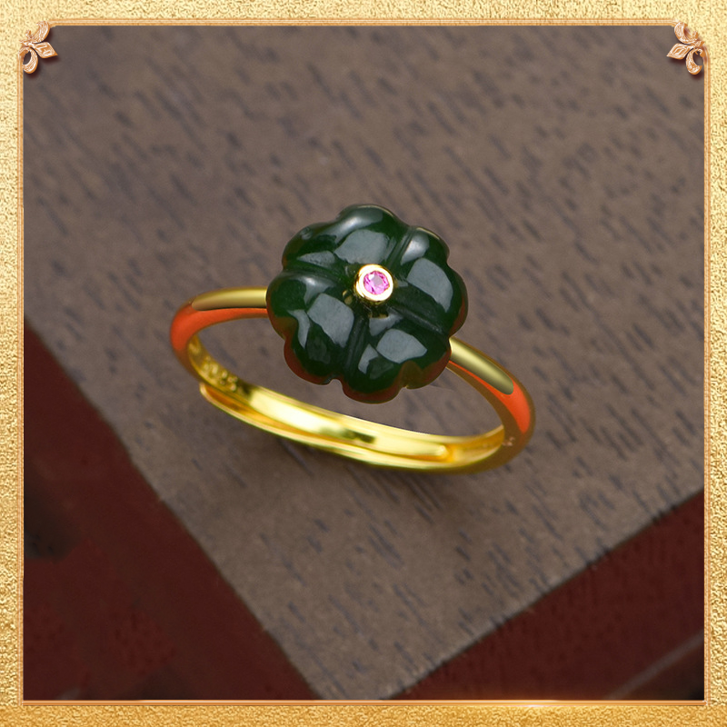 Jasper Four - Leaf Clover Ring