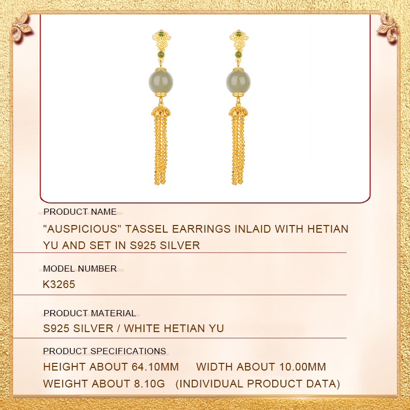 the specification and size of the auspicious tassel earrings