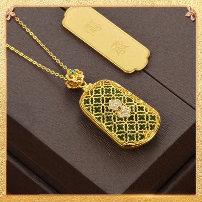 Hetian Jasper Sachet Pendant