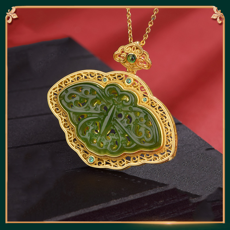 the second display of the jade butterfly pendant
