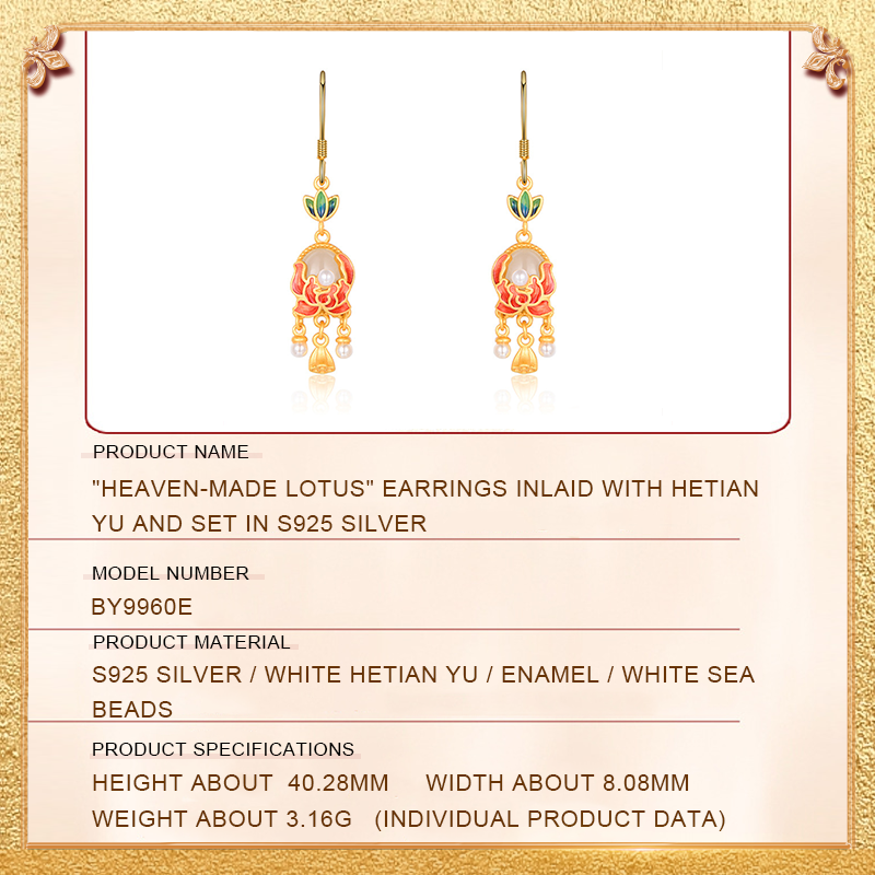 the specification and size of the heaven-made lotus earrings