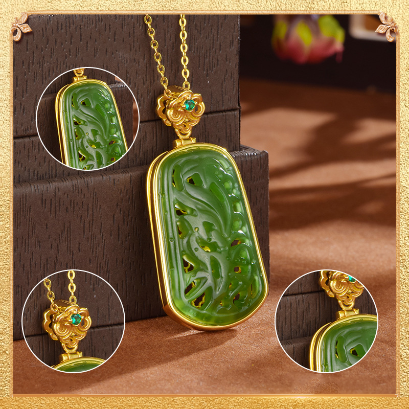 Hetian Jasper Sachet Pendant