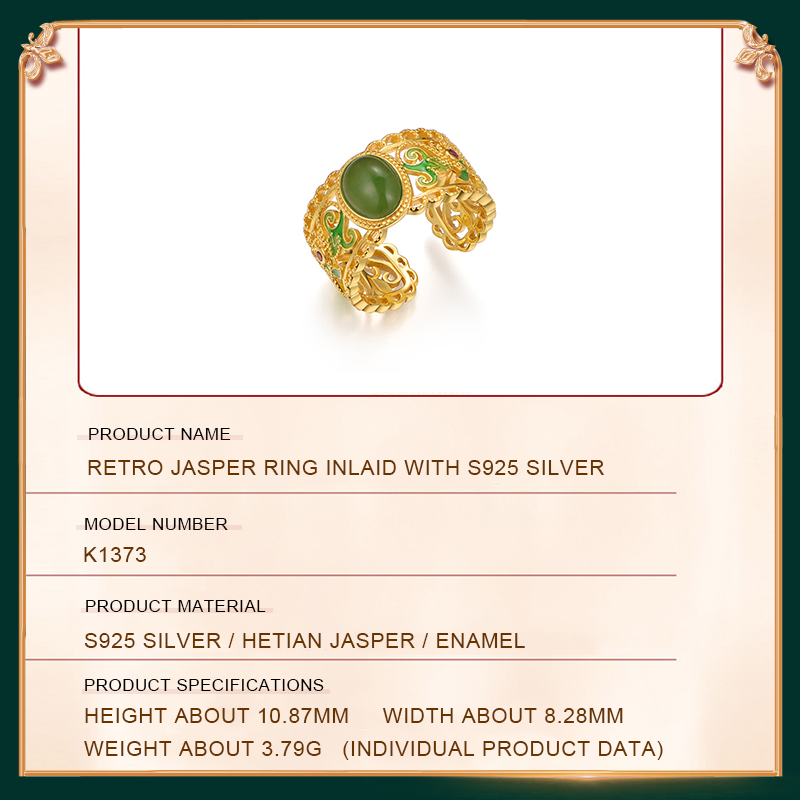 Retro Jasper Ring’s product parameters