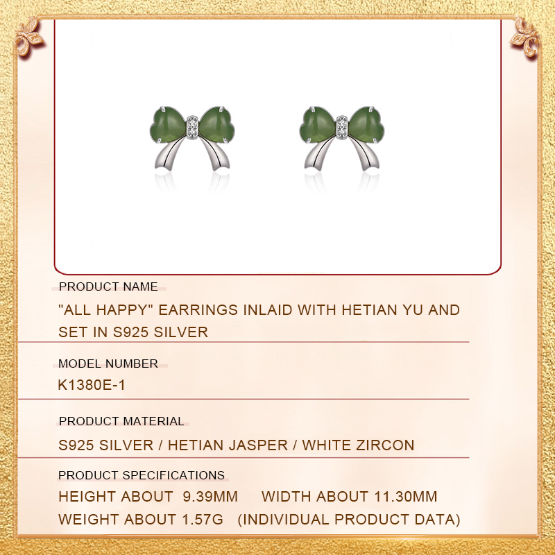 All Happy Earrings' product parameters