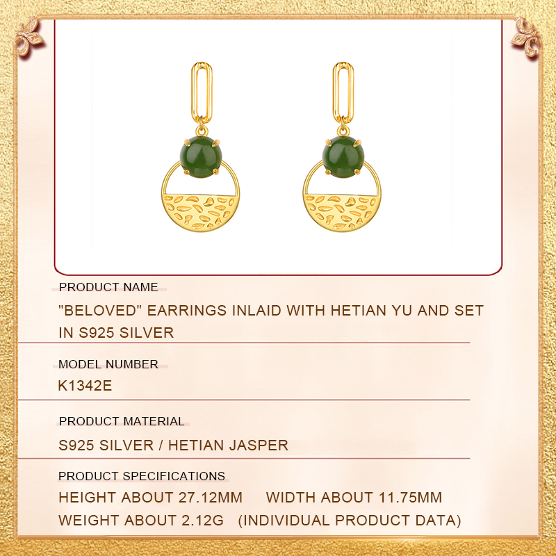 the specification and size of the beloved earrings