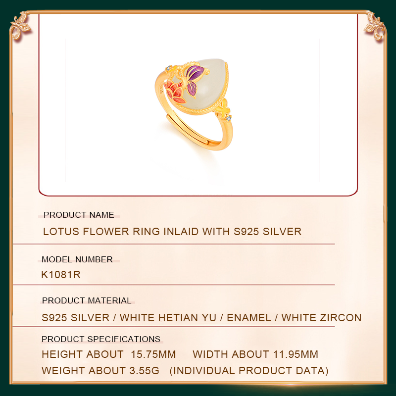 Lotus flower Ring's product parameters