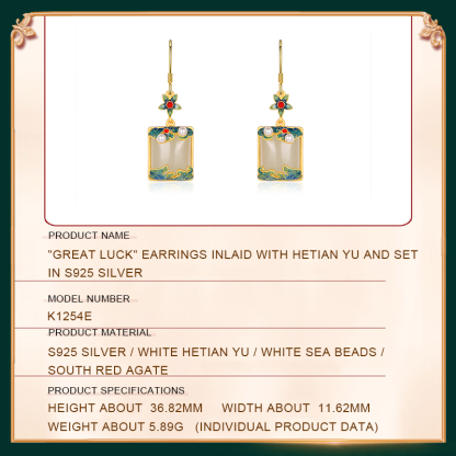 the specification and size of the great luck earrings