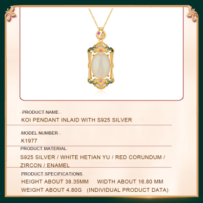 Koi Pendant