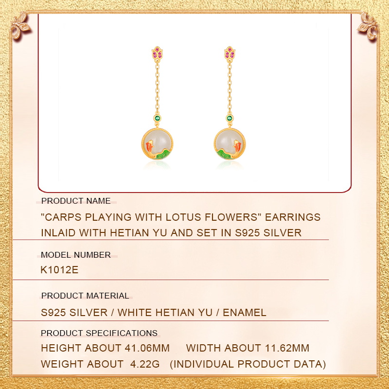 the specification and size of the carps playing with lotus flowers Earrings