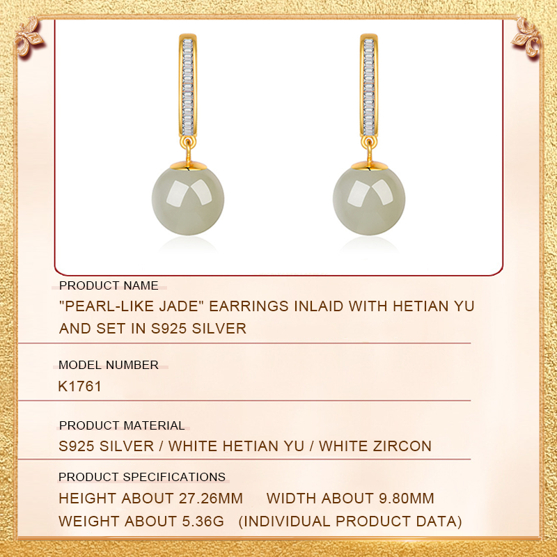 the specification and size of the pearl-like jade earrings