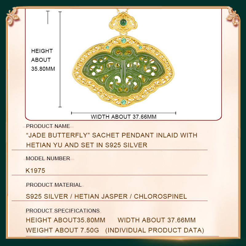 the specification and size of the jade butterfly pendant