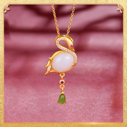 the first display of the swan pendant