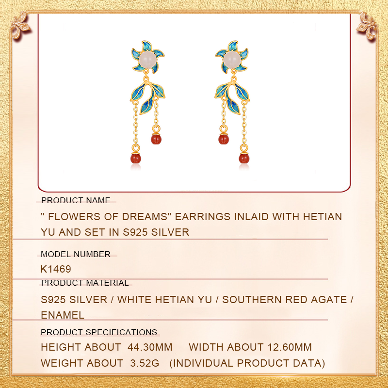 The product parameters of the Dreamy Flower Earrings