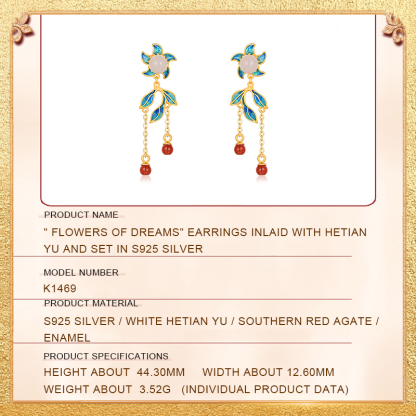 The product parameters of the Dreamy Flower Earrings