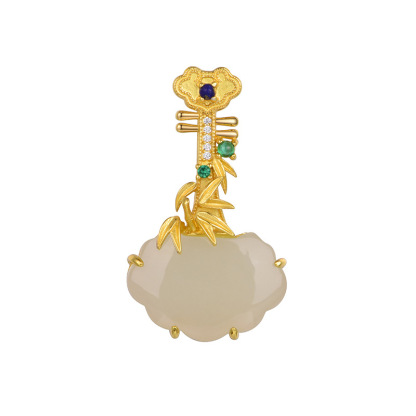 Hetian Jade "Pipa" Dual-Wear Pendant & Brooch