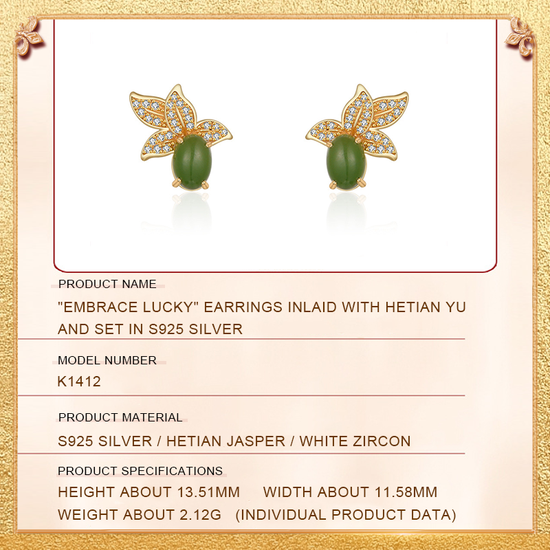 Embrace Lucky Earrings' product parameters