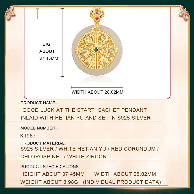 the specification and size of the good luck pendant