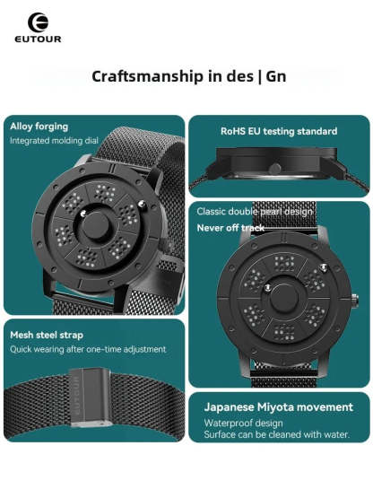EUTOUR 2025 New Magnetic Fashion Leisure Quartz Simple Men's Watch
