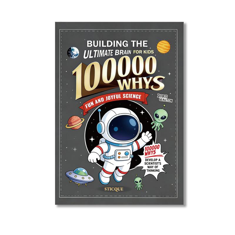 Children's encyclopedia 【Why 100,000?】