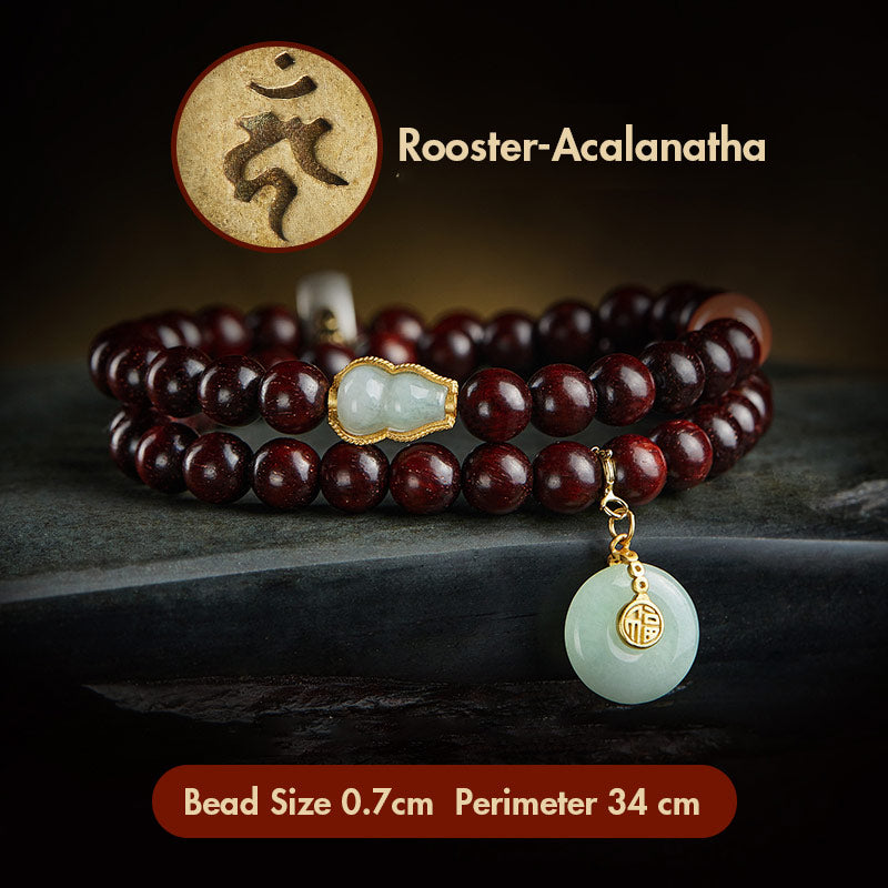 Oriental Buddha Chinese Zodiac Natal Buddha Small Leaf Red Sandalwood Jade Red Agate PiXiu Sooth Bracelet
