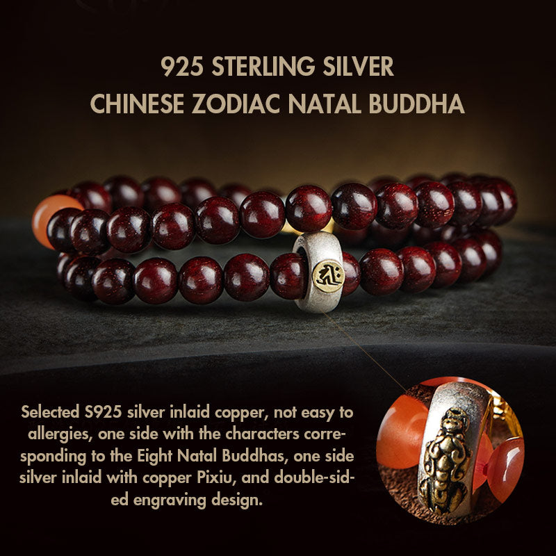 Oriental Buddha Chinese Zodiac Natal Buddha Small Leaf Red Sandalwood Jade Red Agate PiXiu Sooth Bracelet