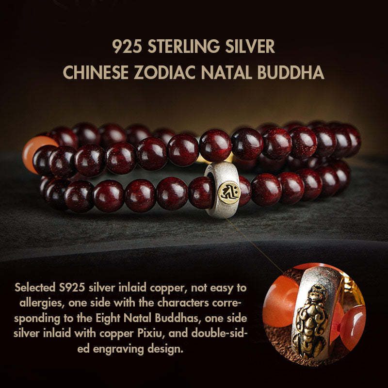 Oriental Buddha Chinese Zodiac Natal Buddha Small Leaf Red Sandalwood Jade Red Agate PiXiu Sooth Bracelet