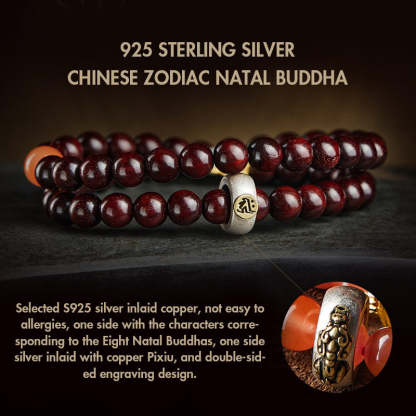Oriental Buddha Chinese Zodiac Natal Buddha Small Leaf Red Sandalwood Jade Red Agate PiXiu Sooth Bracelet