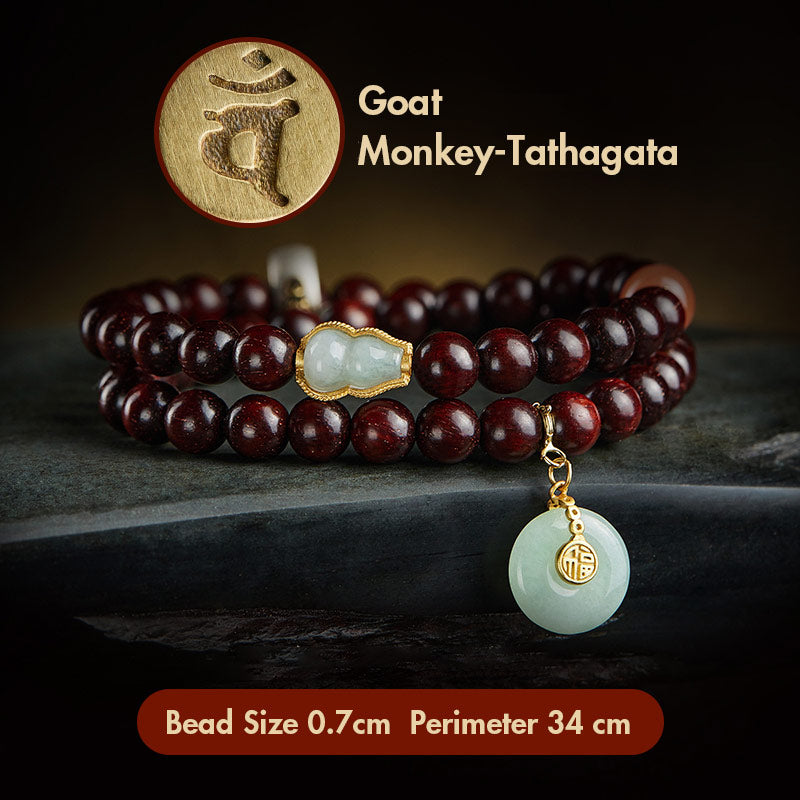 Oriental Buddha Chinese Zodiac Natal Buddha Small Leaf Red Sandalwood Jade Red Agate PiXiu Sooth Bracelet