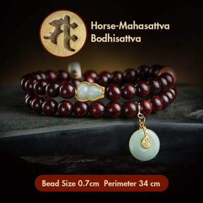 Oriental Buddha Chinese Zodiac Natal Buddha Small Leaf Red Sandalwood Jade Red Agate PiXiu Sooth Bracelet