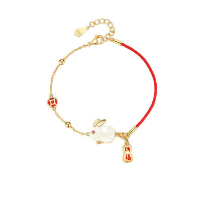 Oriental Buddha Year of the Rabbit White Jade Happiness Red String Chain Bracelet