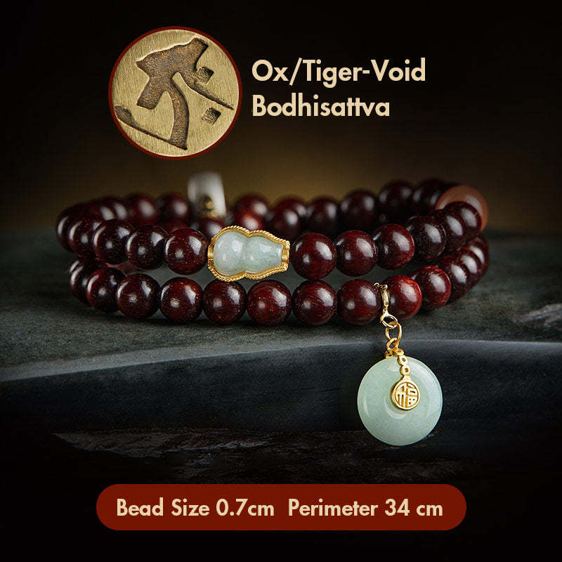Oriental Buddha Chinese Zodiac Natal Buddha Small Leaf Red Sandalwood Jade Red Agate PiXiu Sooth Bracelet
