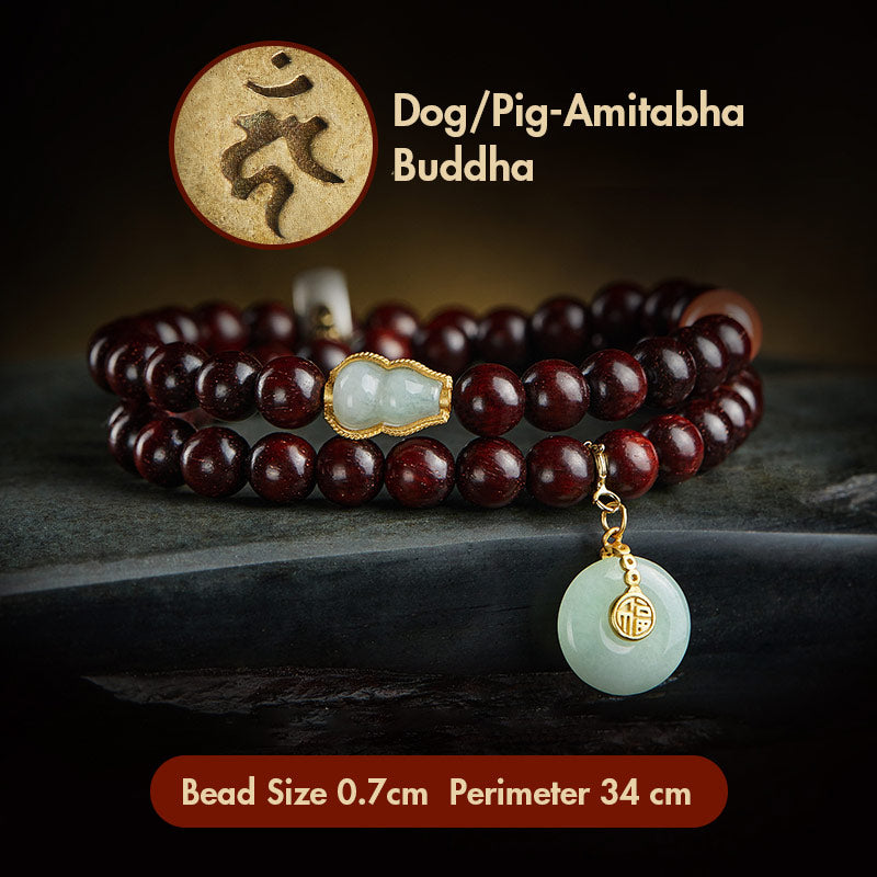 Oriental Buddha Chinese Zodiac Natal Buddha Small Leaf Red Sandalwood Jade Red Agate PiXiu Sooth Bracelet