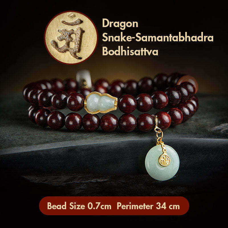 Oriental Buddha Chinese Zodiac Natal Buddha Small Leaf Red Sandalwood Jade Red Agate PiXiu Sooth Bracelet