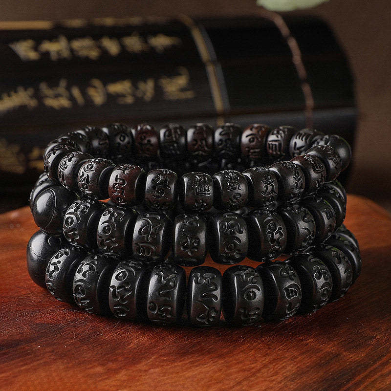 Oriental Buddha Tibetan Lightning Strike Wood Protection Bracelet