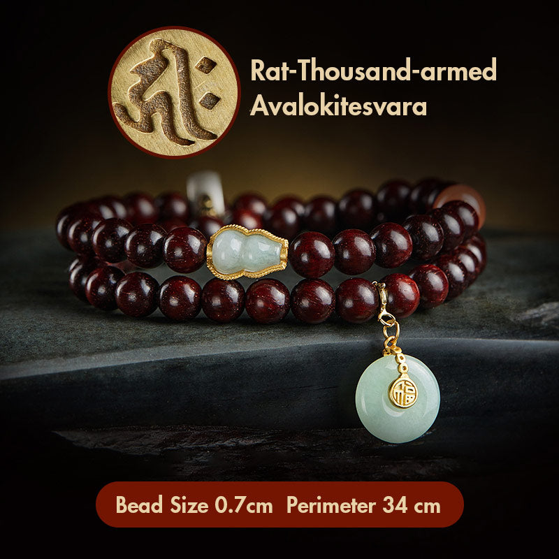 Oriental Buddha Chinese Zodiac Natal Buddha Small Leaf Red Sandalwood Jade Red Agate PiXiu Sooth Bracelet