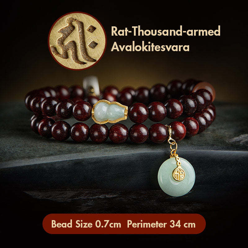 Oriental Buddha Chinese Zodiac Natal Buddha Small Leaf Red Sandalwood Jade Red Agate PiXiu Sooth Bracelet