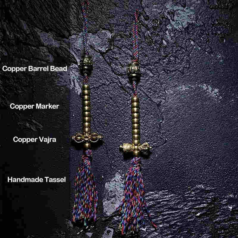 Oriental Buddha Tibet 108 Mala Beads Purple Bodhi Seed Bagua Vajra Auspiciousness Bracelet