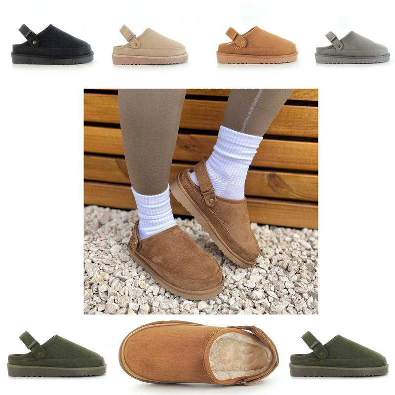 Women's Outdoor Cozy Clogs