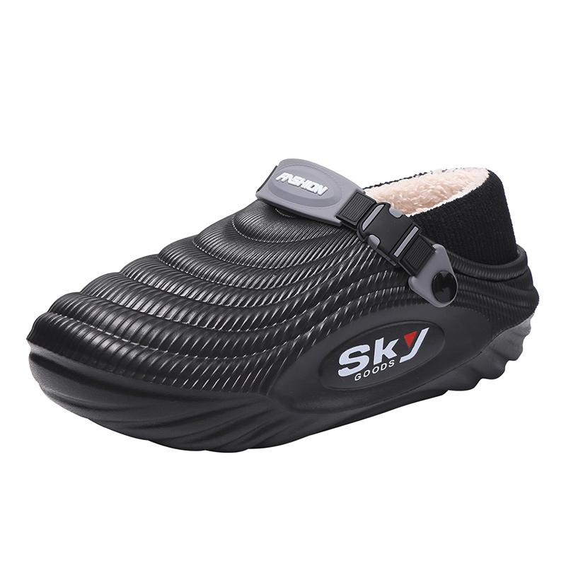 New 2025 Non-Slip Plush Soft Sole Shoes