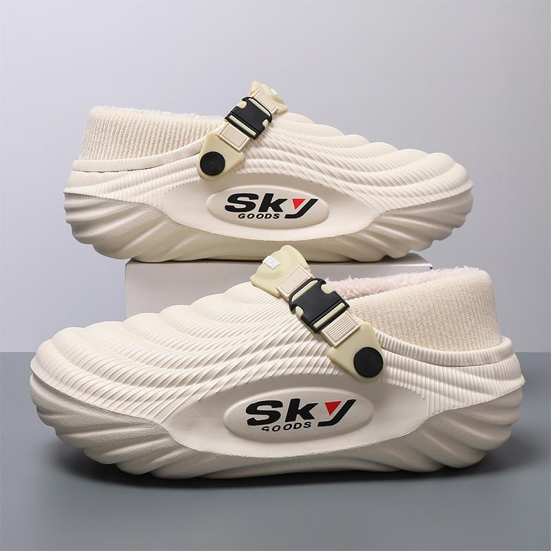 New 2025 Non-Slip Plush Soft Sole Shoes