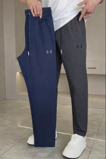 Ultra Stretch Unisex Slim Fit Trousers