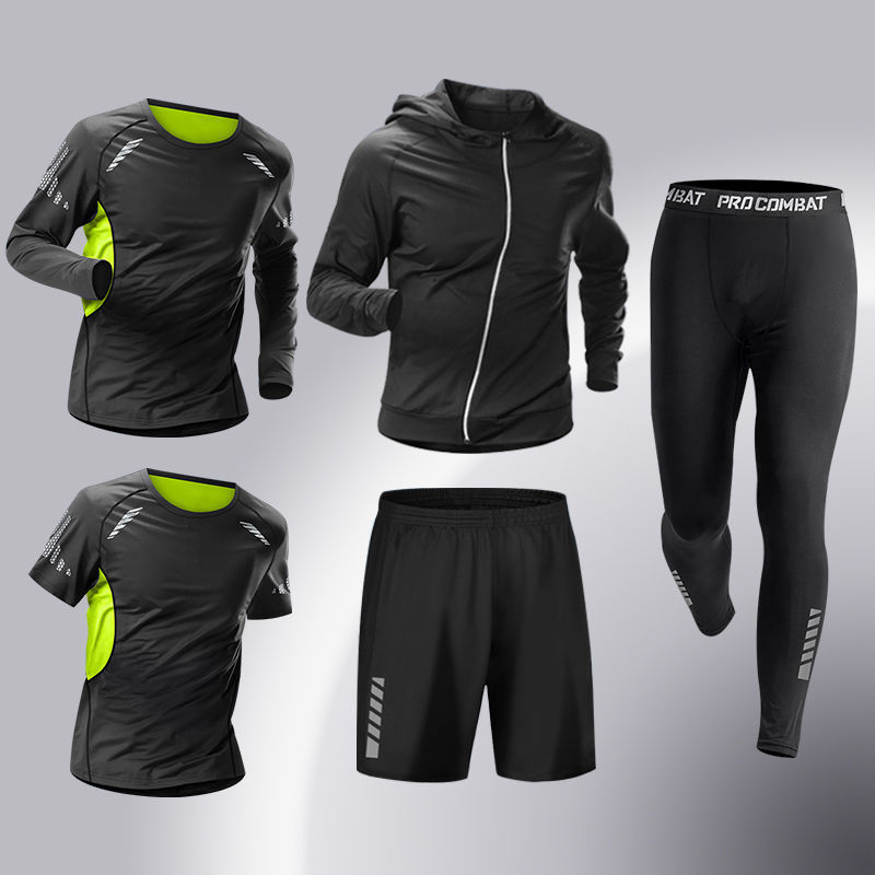 Men’s Compression Sports Set – Quick-Dry Training Outfit