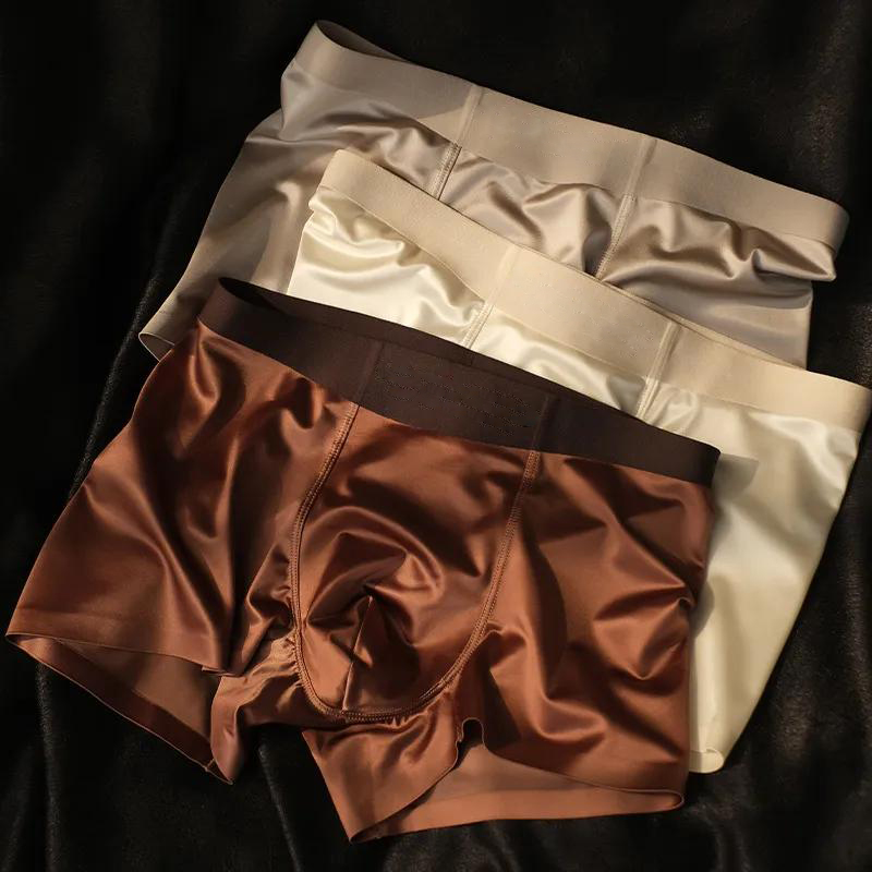 📣Luxury Ice Silk Men's Boxers｜Antibacterial Silk Lining