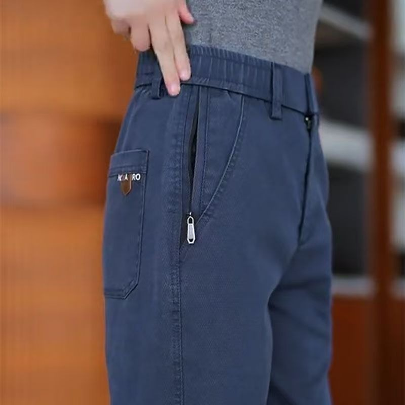 Men’s Lightweight Side-Zip Casual Pants