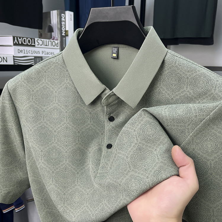 Men’s Casual Stretch Printed Polo Shirt