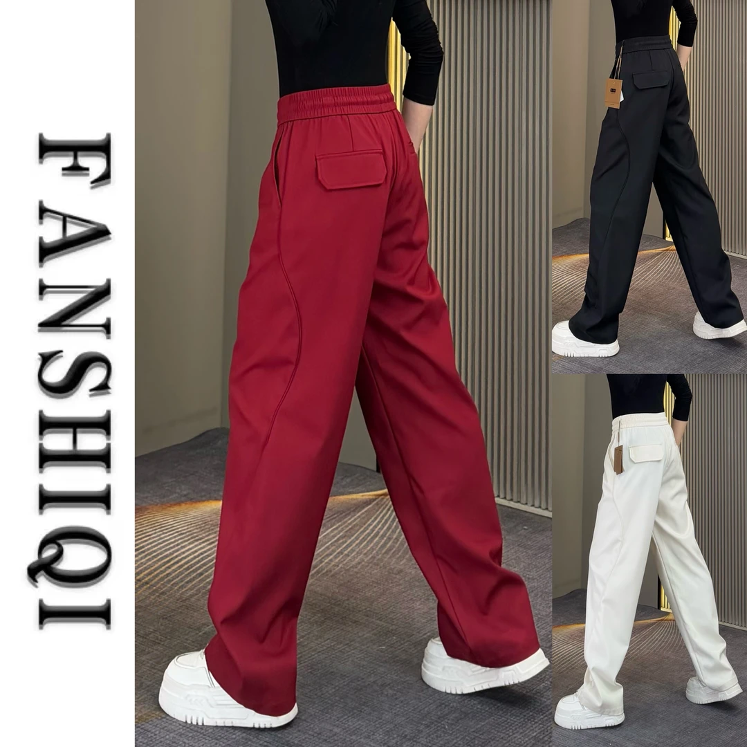 Premium Men’s Modal Blend Wide-Leg Trousers