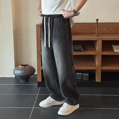Men’s Relaxed Straight-Leg Wide Jeans